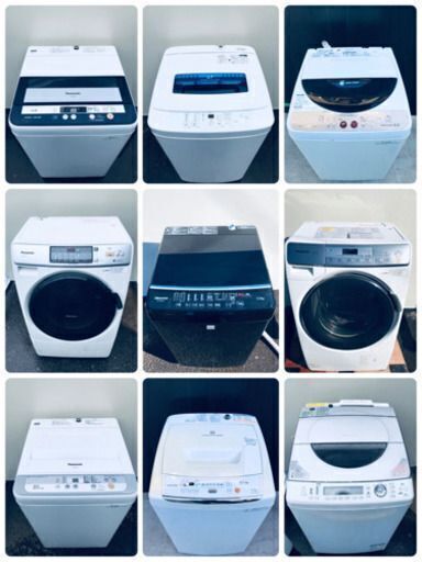 !!送料無料!!お任せ家電3点セット✨新生活応援新サービス⭐保証有り