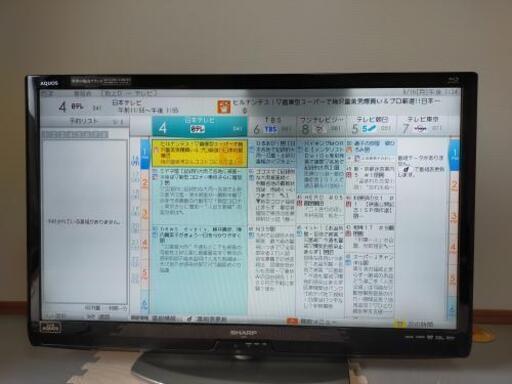 テレビ SHARP AQUOS 40型