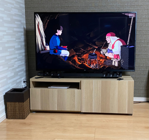 IKEA Besta テレビ台