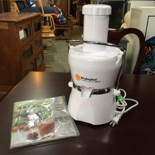 △▼美品です！POWER JUICER ▼△ショップジャパン CL-012S