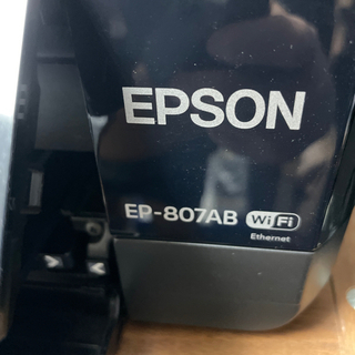 EPSON プリンター　EP-801ABの画像