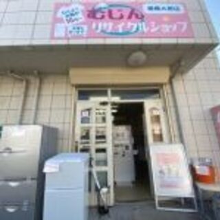 ☆新商品ぞくぞく入荷しております☆服10円～安い！！ 相模大野店...