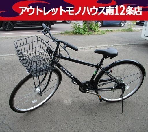 MUGELLO/ムジェロ シティサイクル 自転車 27インチ 6段変速 LED