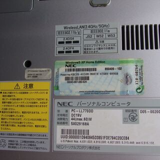 【お譲り先が決まりました】🔸🔷ノートパソコン ラヴィ  ジャンク品🔷🔸　の画像