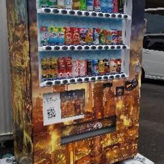 ★¨★プペル自販機ありましたよ！8月15日.9月23日
