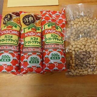 ケチャップ 大豆の水煮