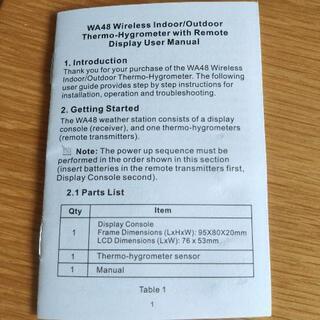 ワイヤレス湿度/温度計の画像