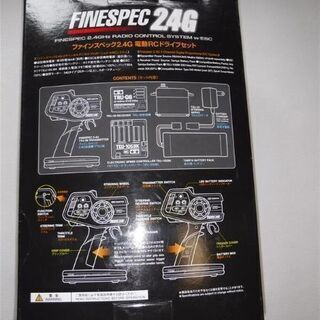 タミヤ製　1/10電動RCレーシング・バギーですの画像