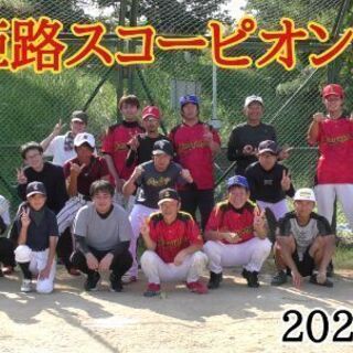 ９月からソフトボールサークル後期スタート