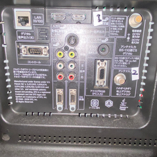 取引中　シャープ　32インチ　LEDテレビの画像