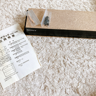 SONY 8ミリビデオラック