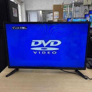 テレビ 32型 ASTEX 2020年製 AS-01D3201DTV?自社配送時?代引き可?※現金、クレジット、スマホ決済対応※【3ヶ月保証★送料に設置込】