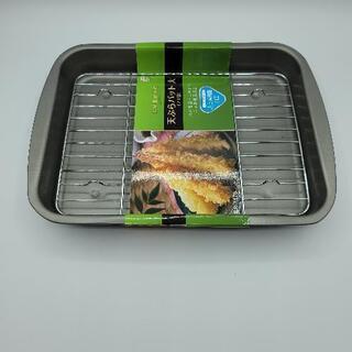 和平フレイズ 天ぷらバット エブリック 大 アミ付 ふっ素樹脂加工 ER-7576

の画像