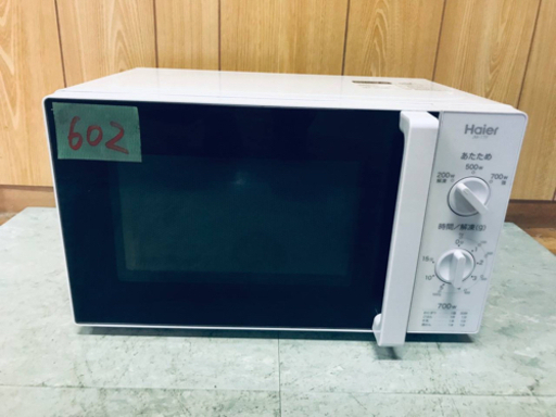 602番 Haier✨電子レンジ✨JM-17F-50‼️