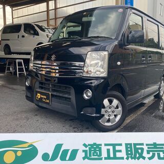 ☆スズキ　エブリィワゴン☆車検R3.12