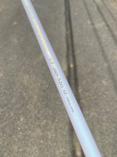 中古(シマノ) BB-XスペシャルSZII 1.7-485/520 1030000019350-1.jpg