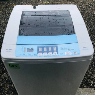 ‼️7.0kg‼️605番 AQUA✨全自動電気洗濯機✨AQW-V700B‼️