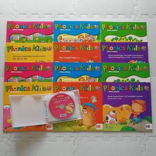 英語学習教材12冊&CD9枚セット