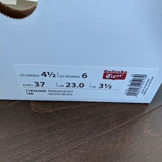 オニツカタイガー　リンカンブーツ　山下智久の画像