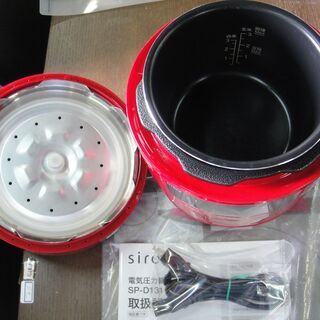 1割引きで販売中！ 7,678円→6,910円　siroca　シロカ　電気圧力鍋　SP-D131　レッド　無水調理　スロー調理　マイコンの画像
