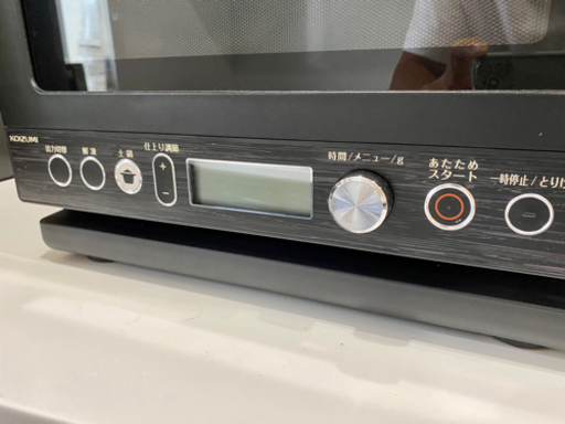 コイズミ 土鍋付き電子レンジ