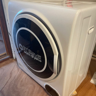 小型衣類乾燥機 工事不要 簡単設置 My Wave warm D...
