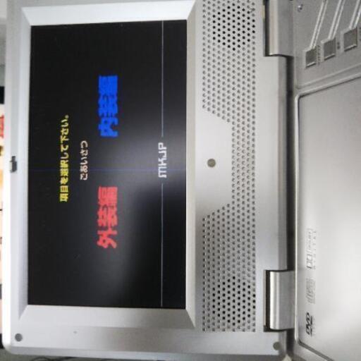 DVDプレヤー