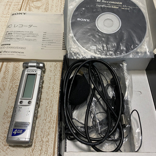 ソニー　ステレオICレコーダー