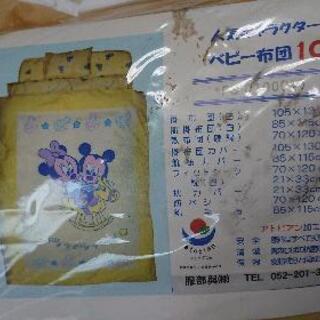 値下げ❗ ミッキーマウス ベビー布団 10点セット