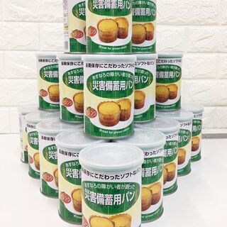 残り15個！保存食☆災害備蓄用パン オレンジ　2個入り×２４缶入...