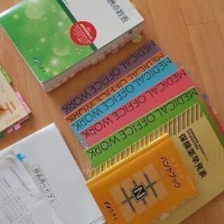 他ｻｲﾄにて決定 の画像