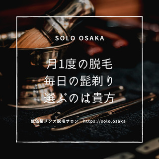Before▶︎After - ボディケア