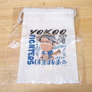 未使用 横尾俊建 北海道 日本ハム ファイターズ 現楽天 公式グッズ 24点セット 日ハム  ☆ PayPay(ペイペイ)決済可能 ☆ 札幌市 豊平区 平岸の画像
