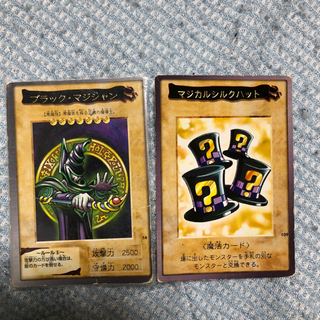 バンダイ版ブラックマジシャンマジカルシルクハット！