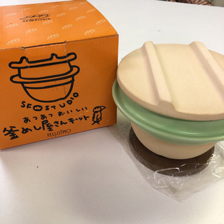 釜めし屋さんキット