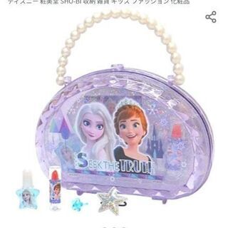 【お譲り先決まりました】 キラキラボストン コスメセット ディズニー ディズニープリンセスの画像