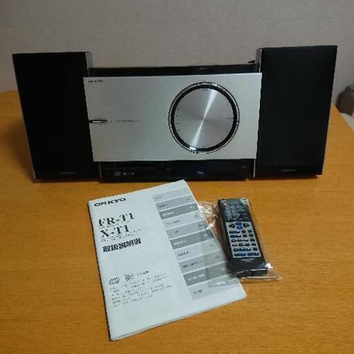 【終了】～ONKYO CD MDコンポ、お譲りします～