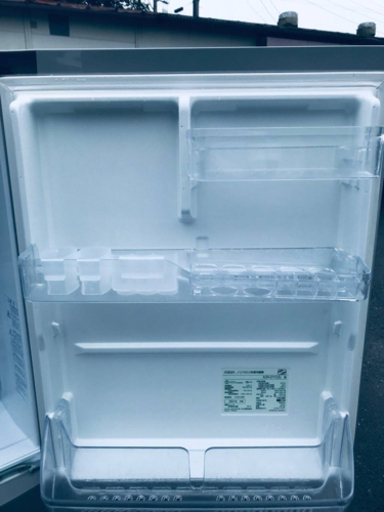 617番AQUA✨ノンフロン冷凍冷蔵庫✨AQR-271C‼️