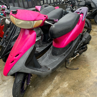 Dio sr AF35 49cc