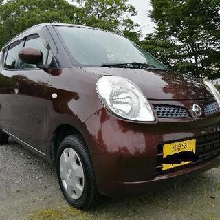 【コミコミ価格】日産モコ 車検約2年 平成20年 格安 軽自動車 美車