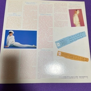 原田知世　レコード　中古の画像