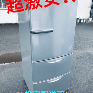 ET617番⭐️AQUAノンフロン冷凍冷蔵庫⭐️