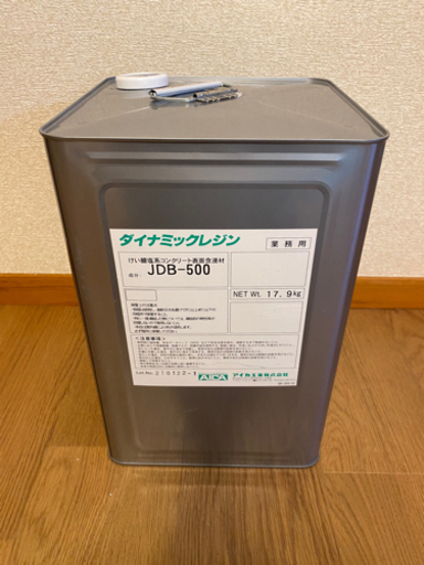 アイカ工業 ダイナミックレジン    JBDー500