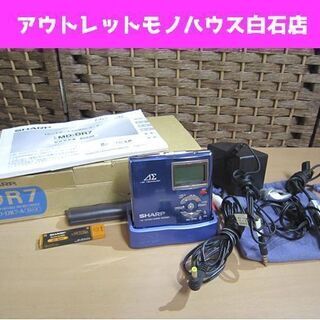 動作OK シャープ 1ビットポータブルMDレコーダー MD-DR...