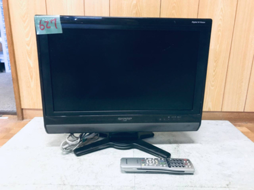 627番 SHARP✨液晶カラーテレビ✨LC-20D50‼️
