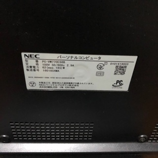 値下げ　NEC VALUSTAR バリュースター　VW770ES6B。の画像