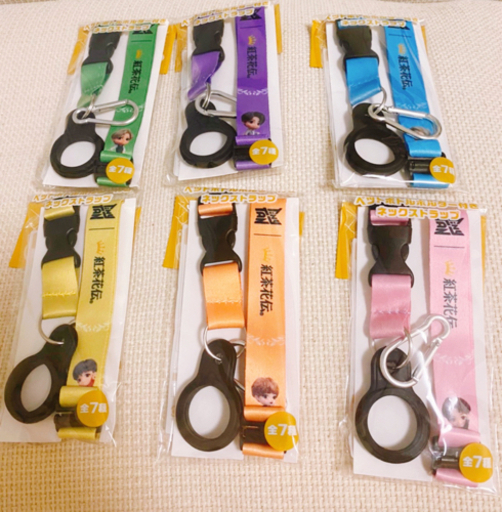BTS TinyTAN 紅茶花伝コラボ テテ グク