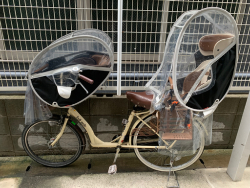 ママチャリ　自転車