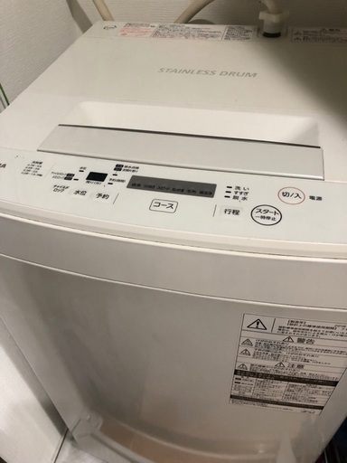 TOSHIBA 全自動洗濯機　AW-45M5
