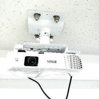 《半額》大型プロジェクター(EPSON EB-S05)